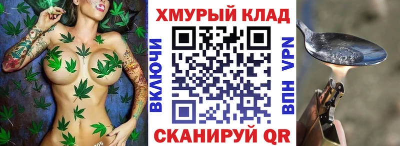 ГЕРОИН афганец  что такое наркотик  Калязин 