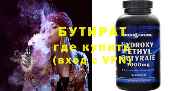 a pvp Аркадак