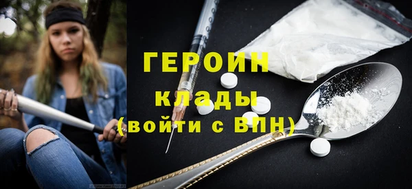a pvp Аркадак
