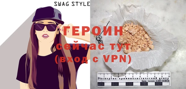 a pvp Аркадак
