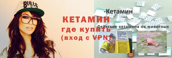 скорость mdpv Армянск