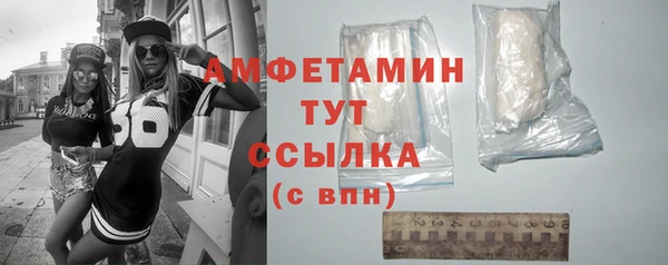 a pvp Аркадак