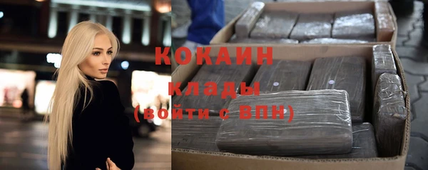 скорость mdpv Армянск