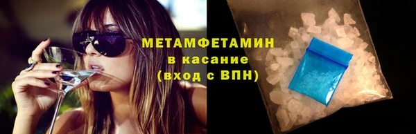 a pvp Аркадак
