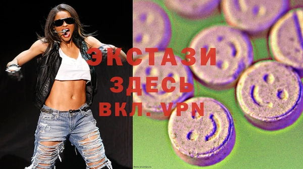 a pvp Аркадак