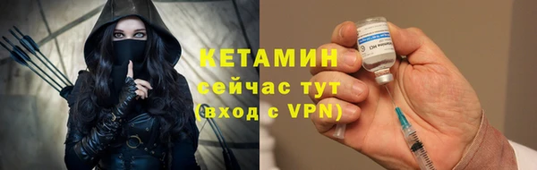 скорость mdpv Армянск