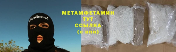 a pvp Аркадак