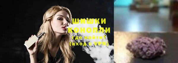 a pvp Аркадак