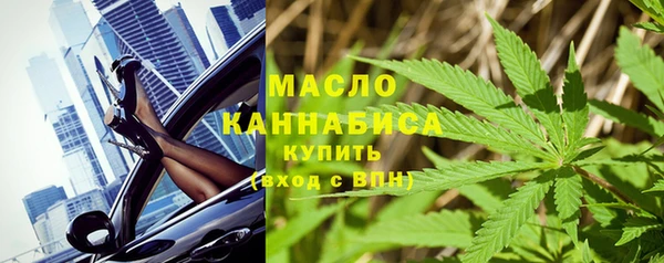 скорость mdpv Армянск