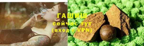 скорость Арсеньев