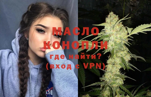 a pvp Аркадак