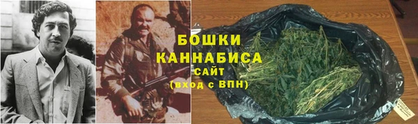 скорость Арсеньев
