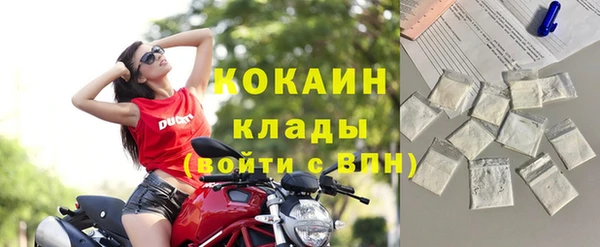 a pvp Аркадак