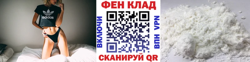 МЕГА вход  Калязин  Метамфетамин кристалл 