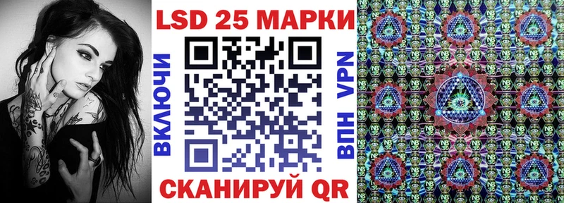 где продают наркотики  Калязин  Наркотические марки 1,8мг 