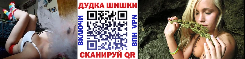 Марихуана семена  Калязин 